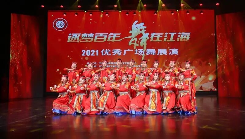 内蒙古自治区文化馆云端文化馆