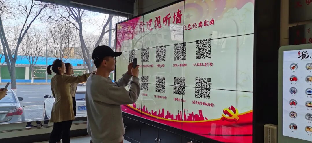 内蒙古自治区文化馆云端文化馆